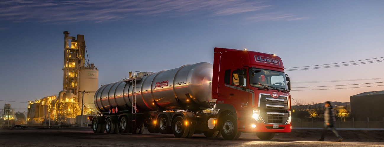 UDトラックス 創立90周年デジタルキャンペーン最終回：南米編 | UD Trucks